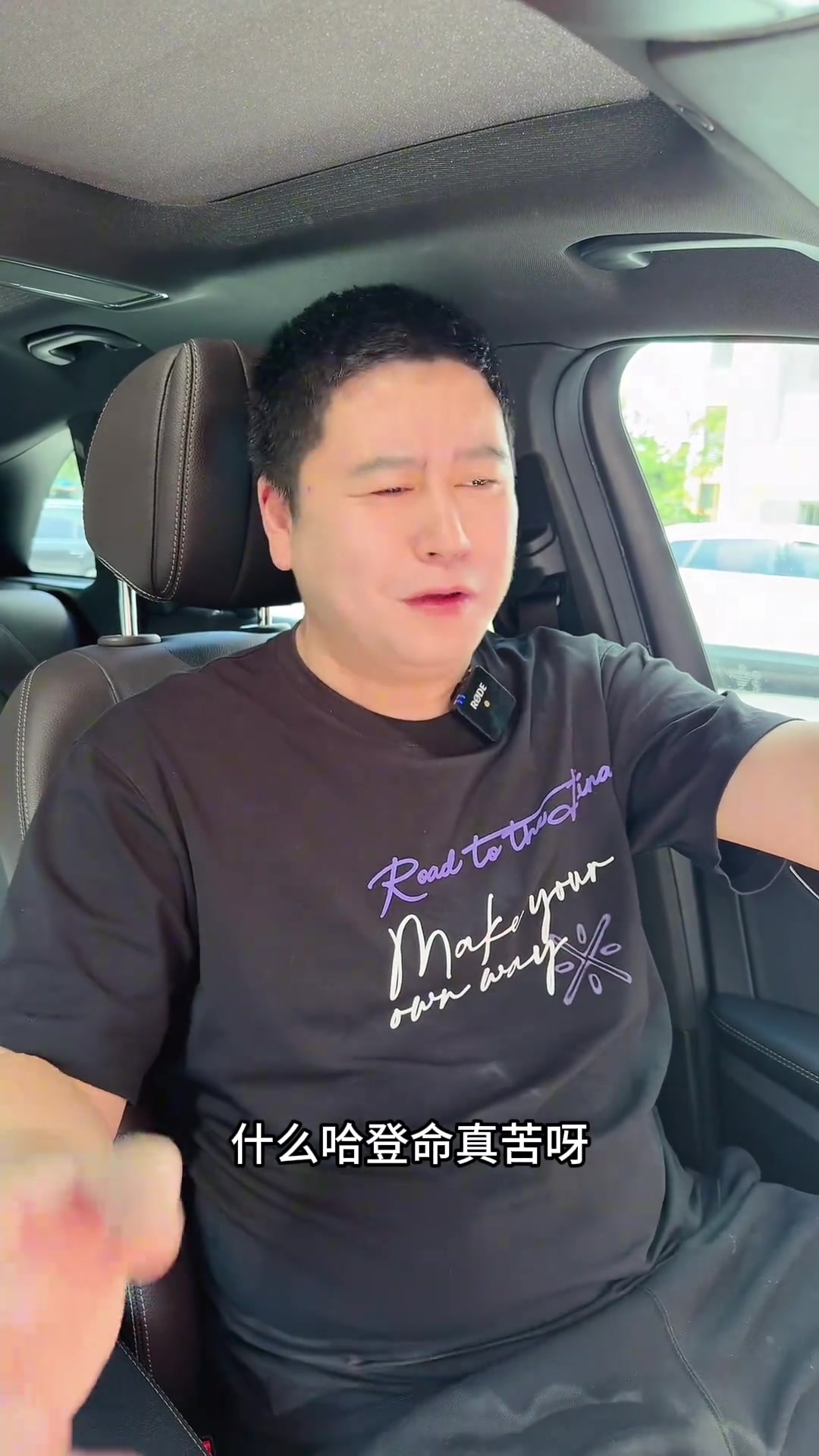 快船内讧了要解散了大